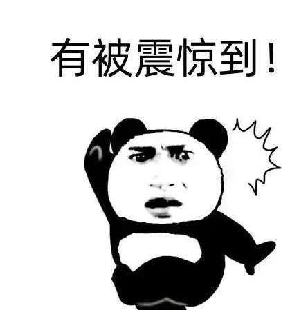 为什么男人婚后还自己动手？长期“自W”真的好吗？插图2