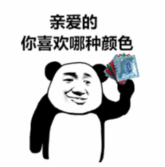 戴了这么久的TT,你真的戴对了吗?插图