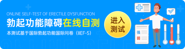 PaPa前先自己动手来一发，能更久？插图2