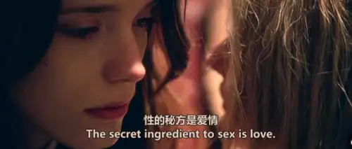 掌握这些技巧，让你的房事更和谐~插图2