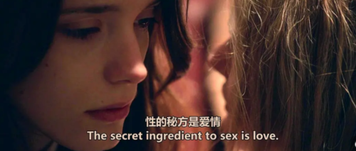 掌握这些技巧，让你的房事更和谐~插图2