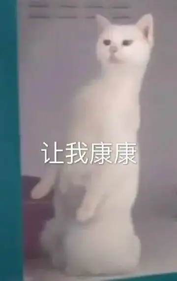 嘿完没后戏，快乐少一半！！插图2