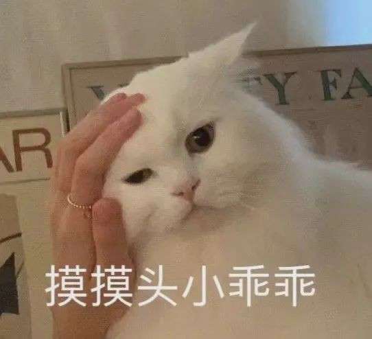 嘿完没后戏，快乐少一半！！插图8