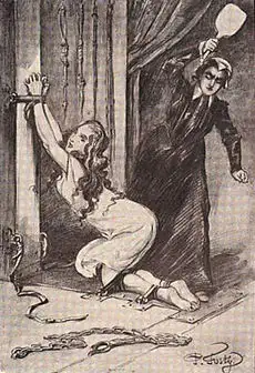 打PP，到底是惩罚还是挑逗？插图8